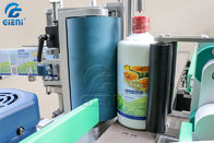 200 बीपीएम वर्टिकल सिलेंडर स्वचालित बोतल लेबलर, बोतल लेबलिंग उपकरण: